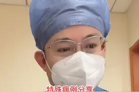 绝大多数宫颈息肉都是良性的，但小部分息肉样赘生物有癌变...图片