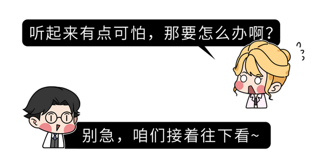 身上长红痣，就是肝病的标志？肝开始病变时，手脚可能有4种迹象
