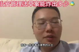 公知、汉奸、走狗们，现在回头还来得及图片