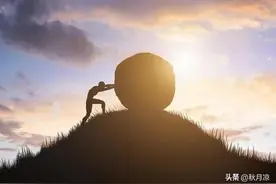 人过留名，雁过留声。你想留下点什么？图片