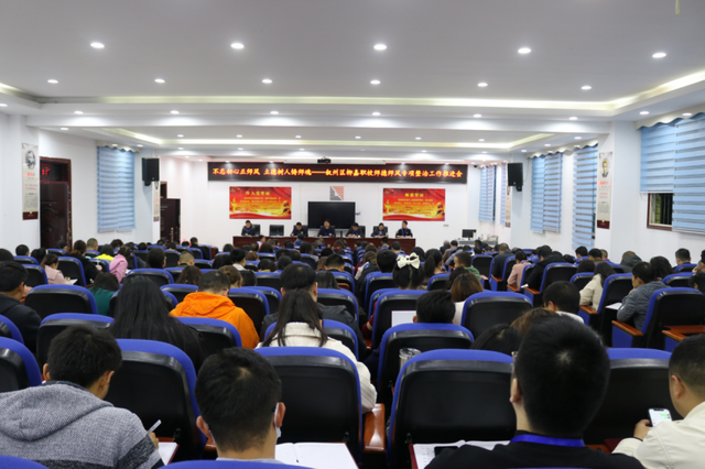 四川省民生研究会新媒体中心-官网