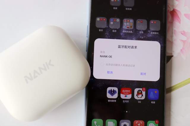 主导骨传导耳机的革新-南卡OE真无线骨传导耳机