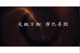 贵州，拾起自然和文化的遗珠图片