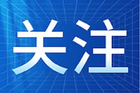 河南省2023年高考时间公布！附各批次志愿填报时间图片