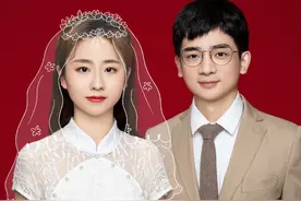 你们是组团领证吗？两位电竞男解说同一天宣布结婚，众同事送祝福图片