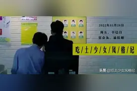 《灵魂摆渡》要出续集了？回顾经典，捧红了好多明星图片