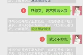 有想见的人，就去见吧图片
