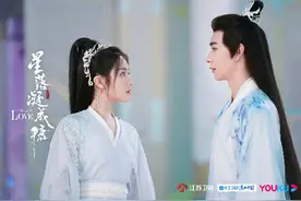 《星落凝成糖》全员喜剧人？ 李兰迪聊角色：夜昙就像美猴王图片