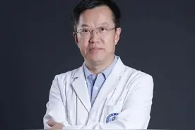 四川大学华西医院现任各科室主任领导（下）图片