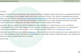 AP考试取消？这些英国大学可用预估成绩申请图片