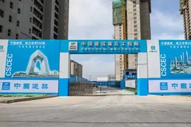 工地那些事，包工头请客吃饭唱歌，项目经理半夜去捞人图片