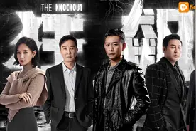 狂飙结局：黄瑶身份揭晓，神反转举报高启强复仇，何黎明落马图片