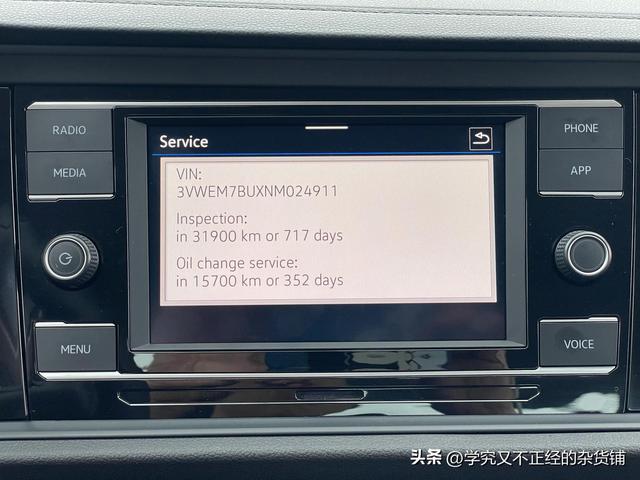 中国速腾对比美国Jetta：可不是差个8AT那么简单