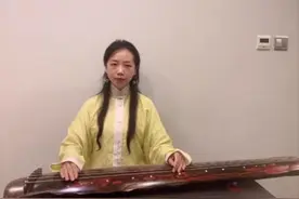 网络公益微课堂㉘｜赵虹：弹一曲悠扬古琴图片