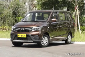 新车 | 竞争五菱宏光，长安凯程欧诺S顶配七座上市，售5.44万元图片