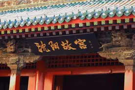 开眼界！盘点沈阳故宫珍藏的9条顶级手串！图片