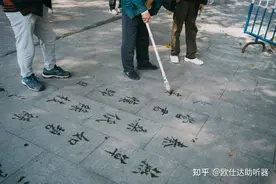 戴了助听器为什么能够听到却听不清？要继续戴吗？怎么办？图片