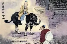 老子出游列国，开始是坐牛车的，为什么西出函谷关改成骑牛了？图片