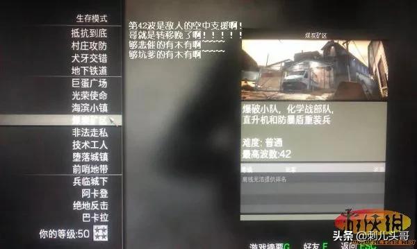 2025年10月12日 第163页
