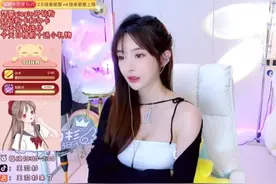 王羽杉透露将制作自己同款模具？欲发福利惨遭超管拦截图片