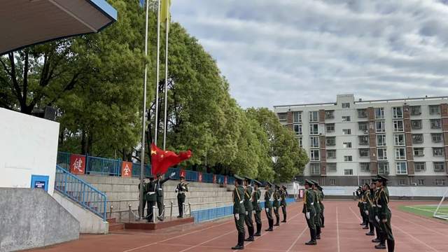 四川省民生研究会新媒体中心-官网