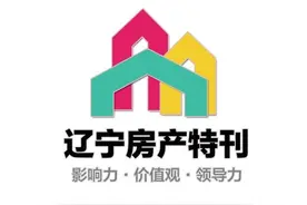 斥资5亿的学校是什么模样？现在就带你一探究竟图片