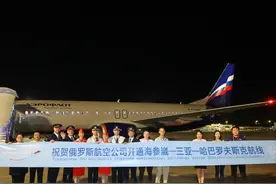 海参崴—三亚—哈巴罗夫斯克！三亚再增国际航线→图片