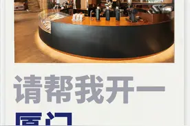 瑞幸的文案，有种不顾死活的疯感~图片