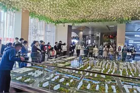 首套房房贷利率下降，记者探访济南楼市：利率低至4.1%，已有居民享受到政策优惠图片