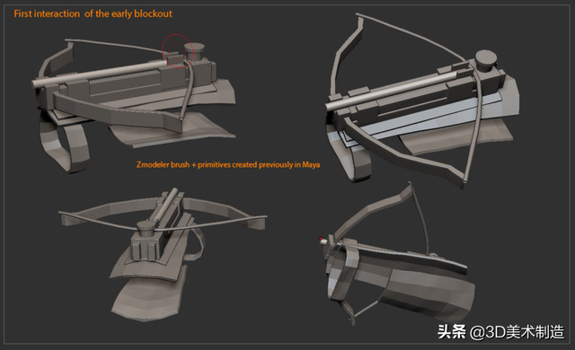 「游戏建模模型制作全流程」ZBrush武器模型制作：弩