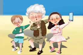 手机开启「护眼模式」图片