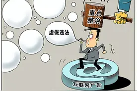 5月1日起，一批新规即将实施。一起来看，哪些与你我有关？图片