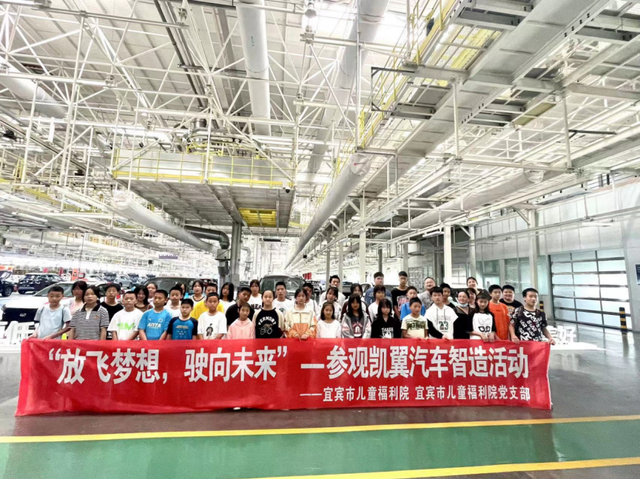 四川省民生研究会新媒体中心-官网