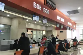 仅销售预包装食品，不用再办《食品经营许可证》了图片
