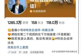 合成自己与明星亲吻，“隔空猥亵”？...AI对法律及司法提出挑战图片