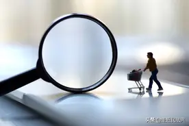 民法典总则编司法解释对照与解读（监护部分）图片