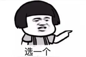 包皮越早割越好？武汉协和医院专家：早于这个年龄，就是瞎掰！图片