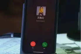 为什么很多人不用微信打电话，原因在于这4点，看完你还会用吗？图片