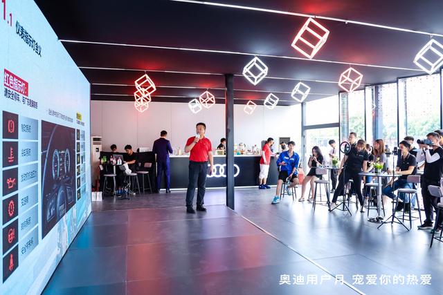 2022首届奥迪品牌市集广州站