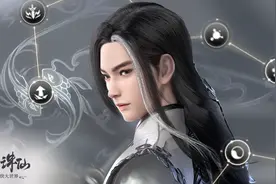 《梦幻新诛仙》天书技能大改，焚香成召唤师，南疆为最大赢家？图片