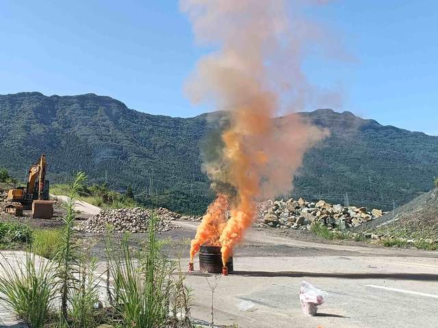 四川省民生研究会新媒体中心-官网