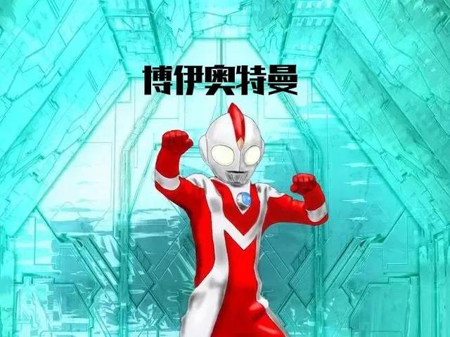 全网最全奥特曼宇宙盘点
