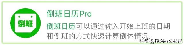 6糱΢С򣬸òҪǮ͵ʹ
