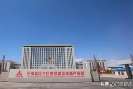 "新老"能源接力，兰石重装：改革释放经营活力，新能源转型再出发图片