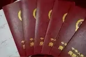 54岁王阿姨北京6套房，想要孙子，赌气生二胎，你不生我自己生图片