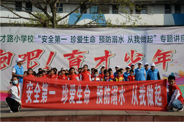 四川省民生研究会新媒体中心-官网