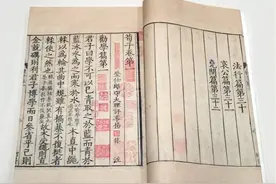 同为儒学大家，为何孟子主“性善”，而荀子主“性恶”？图片