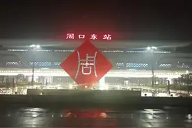 缴纳契税的标准及所需资料图片