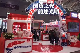 老字号焕新记 | 光明冷饮拥抱国潮焕新，解锁跨界新玩法图片
