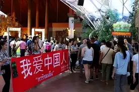 韩国惊呼“五一假期中国赴韩游客暴涨760%”，日本光速打脸：假的图片